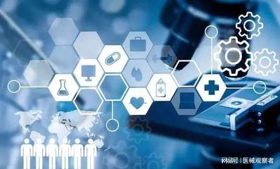 快速審批二類醫(yī)療器械備案助力嬰童用品器材產(chǎn)業(yè)發(fā)展