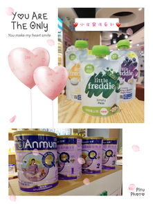 瑪卡兒童城 | 歡樂(lè)童年 精彩啟航 六一精選系列推薦之嬰童用品篇